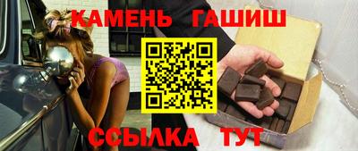 MESCALINE Бийск