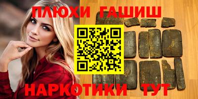 МДМА Берёзовский