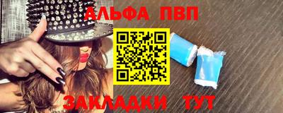 МДМА Берёзовский