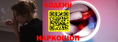 МДМА Берёзовский