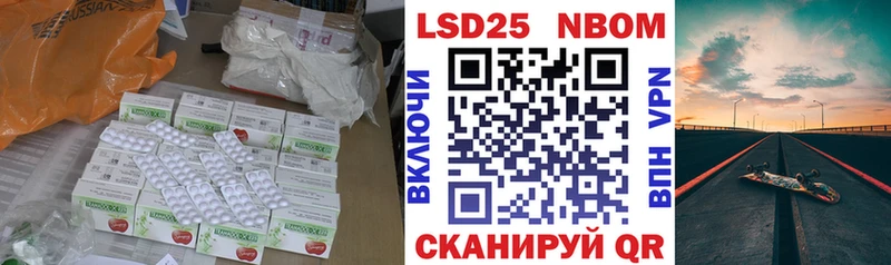 ЛСД экстази ecstasy  kraken вход  Кандалакша 