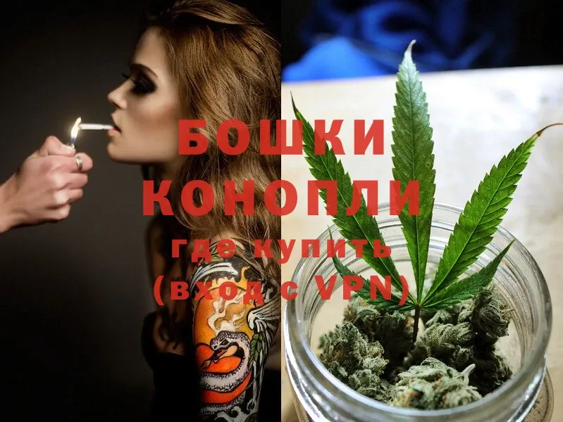 наркота  Кандалакша  Каннабис SATIVA & INDICA 